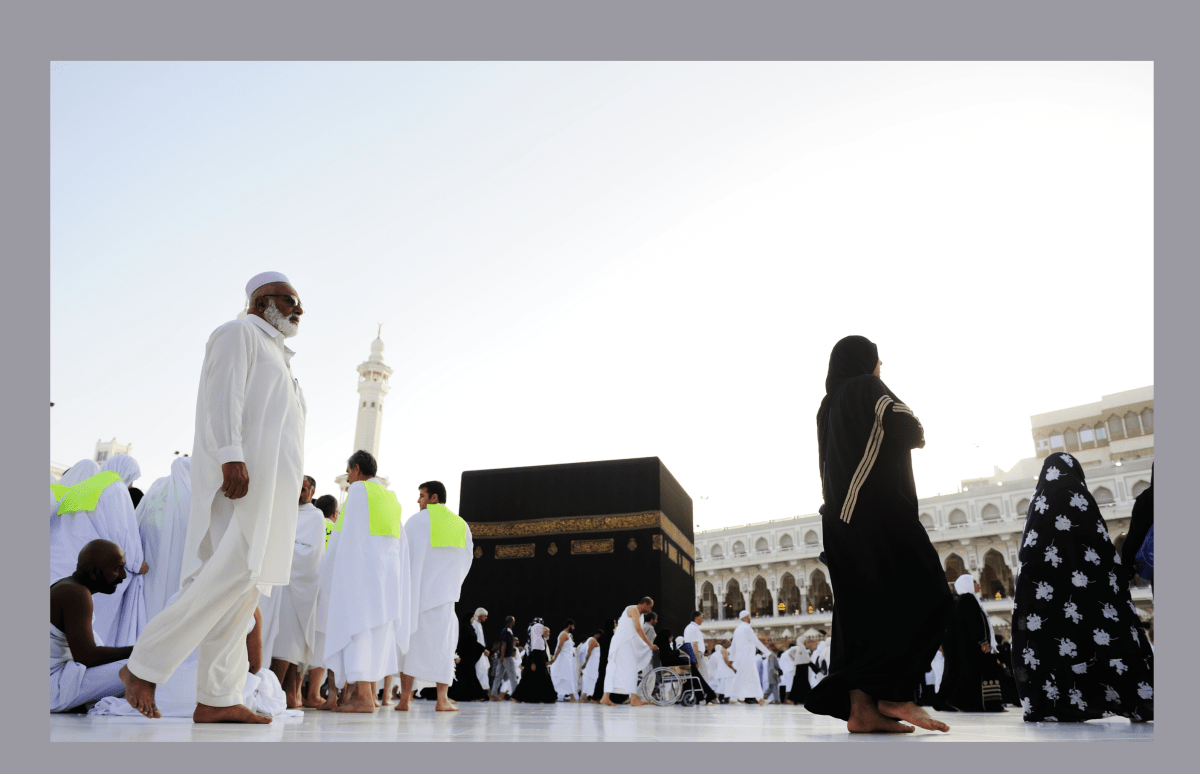 QUAND L’AÏD N’EST PLUS SYNONYME DE&nbsp;JOIE
